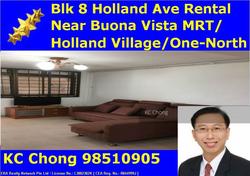 Blk 8 Holland Avenue (Queenstown), HDB 3 Rooms #137908592